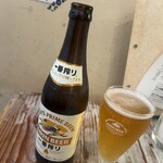 タヴェルナハンバーグ - 