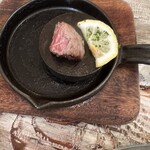 タヴェルナハンバーグ - 