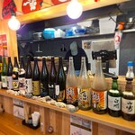 きんちゃく家 - 