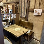 讃岐らーめん　はまの - 