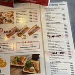 アバロンコーヒー - 