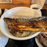 さばめしの鯖匠 - 