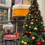 アバロンコーヒー - 