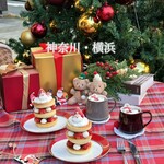 アバロンコーヒー - 