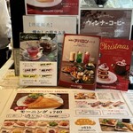 アバロンコーヒー - 