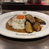 Kusaka Curry なんば店