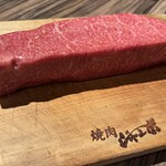 焼肉 ジャンボ - 