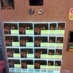 Curry Spice Gelateria KALPASI - 