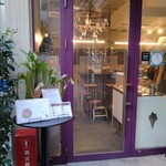 Curry Spice Gelateria KALPASI - 