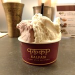 Curry Spice Gelateria KALPASI - 