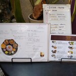 Curry Spice Gelateria KALPASI - 