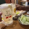 串カツ田中 - 