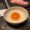 焼肉うしごろ 銀座並木通り店