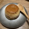 肉汁餃子のダンダダン 浜松町店