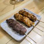 スミビトケムリ - 