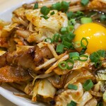 スミビトケムリ - 