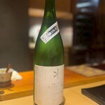 鮨 恵比寿 幸凛 - 