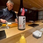 鮨 恵比寿 幸凛 - 