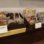 アヴランシュ・ゲネー - 