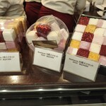 アヴランシュ・ゲネー - 