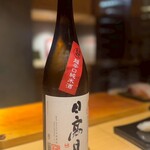 鮨 恵比寿 幸凛 - 