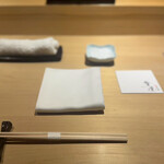 鮨 恵比寿 幸凛 - 