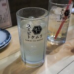 スミビトケムリ - 