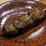 スミビトケムリ - 