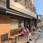 ガトー・ド・ボワ A LA MAISON - 穏やかな冬の日差し