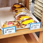 サカエパン - 
