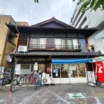 サカエパン - 