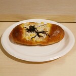 サカエパン - 