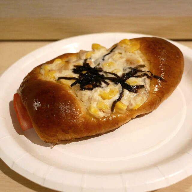 Sakae Pan, Osaka, Japan