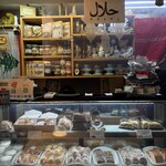 Byblos Lebanese restaurant - 