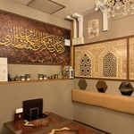 Byblos Lebanese restaurant - 