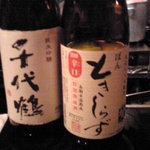 金泉 - 千代鶴＆ときしらず）