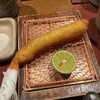 串かつ あーぼん