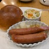 喫茶 ばーんせっと
