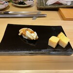 鮨 恵比寿 幸凛 - 