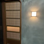 鮨 恵比寿 幸凛 - 