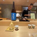 鮨 恵比寿 幸凛 - 