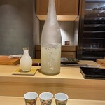 鮨 恵比寿 幸凛 - 