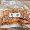 総本家 貝新 - まぐろ本角煮