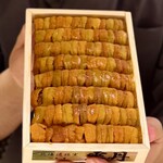 モリタ雲丹五郎 - 