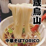 中華そば トリコ - 