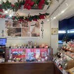 菓子工房 yamao - 