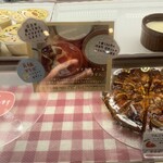 菓子工房 yamao - 