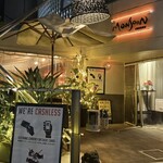 モンスーンカフェ  - 