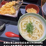 本格手打うどん 麺むすび - 