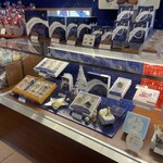 菓子工房 yamao - 